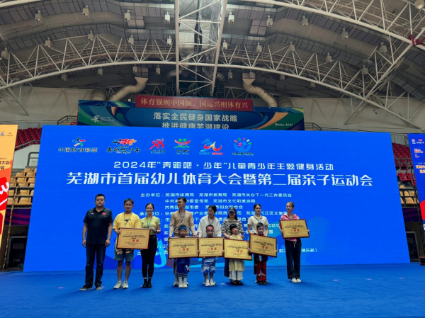 1717463031576172.png 图片 4.png